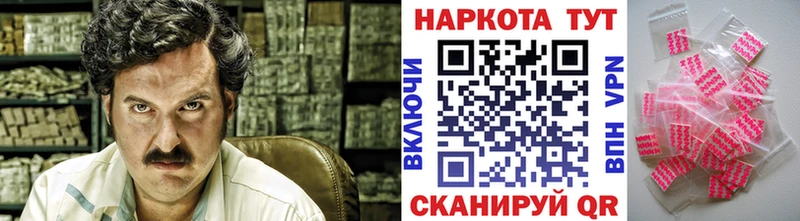 Наркошоп купить АМФЕТАМИН  СК  Меф  Марихуана  ГАШ  Кохма