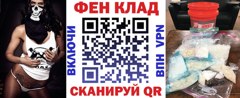Купить где Кохма Amphetamine Premium