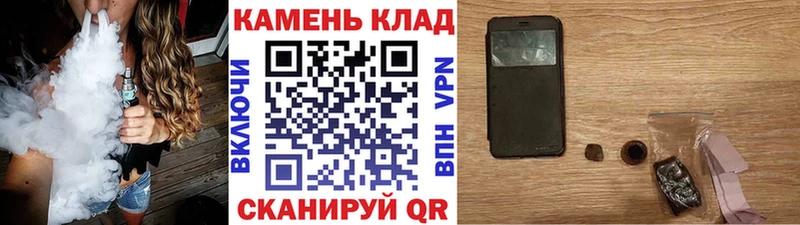ГАШ убойный Купить где Кохма