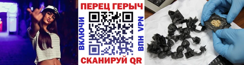 ГЕРОИН VHQ  Купить закладки  Кохма 