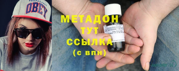 ПСИЛОЦИБИНОВЫЕ ГРИБЫ Нея