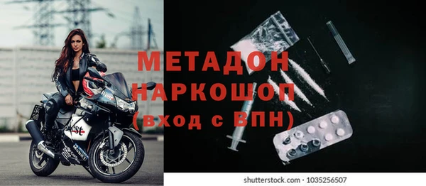 а пвп мука Новодвинск