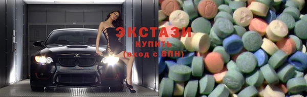ПСИЛОЦИБИНОВЫЕ ГРИБЫ Нея
