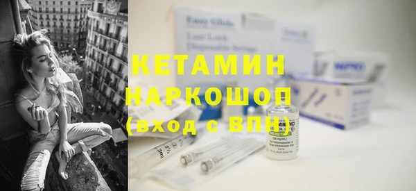 ПСИЛОЦИБИНОВЫЕ ГРИБЫ Нея