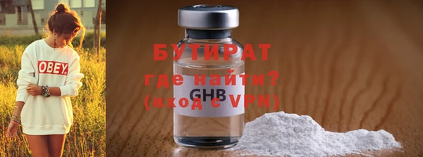 ПСИЛОЦИБИНОВЫЕ ГРИБЫ Нея
