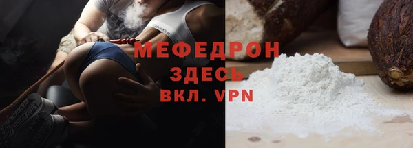 ПСИЛОЦИБИНОВЫЕ ГРИБЫ Нея