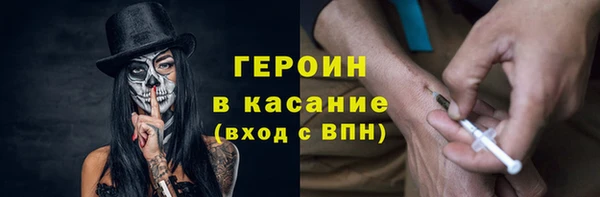 ПСИЛОЦИБИНОВЫЕ ГРИБЫ Нея