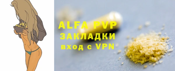 ПСИЛОЦИБИНОВЫЕ ГРИБЫ Нея