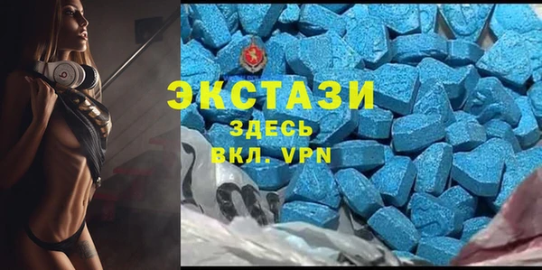 а пвп мука Новодвинск