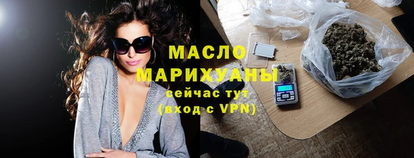 а пвп мука Новодвинск