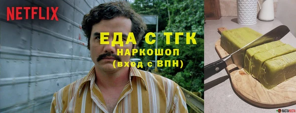 ПСИЛОЦИБИНОВЫЕ ГРИБЫ Нея